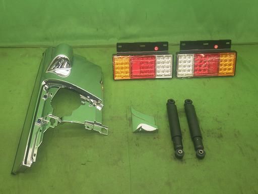 2トン トラックパーツセット