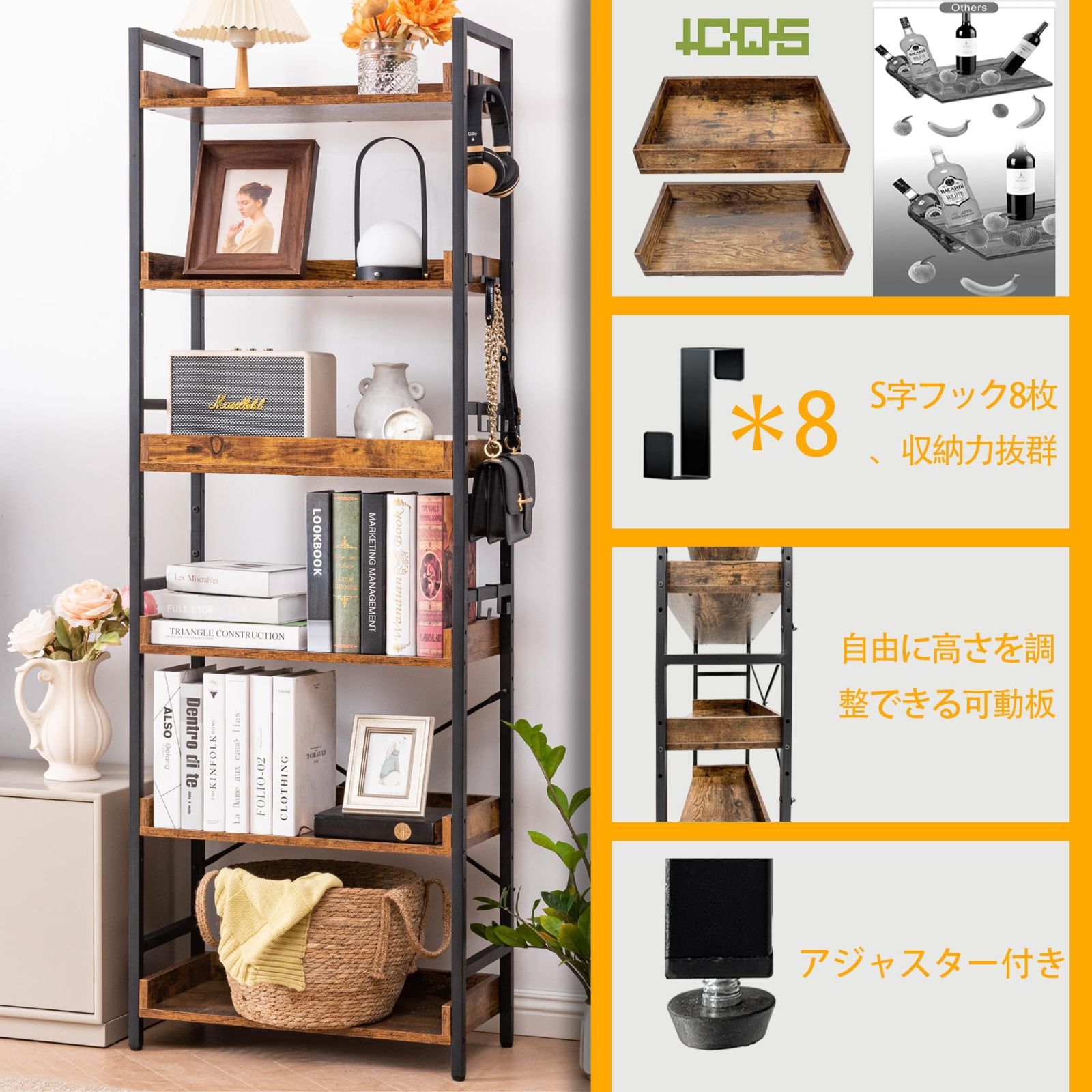 数量限定】ディスプレイラック 木製ラック 6段 食器棚 オープンラック 数量限定】ディスプレイラック 木製ラック 6段 食器棚 オープンラック