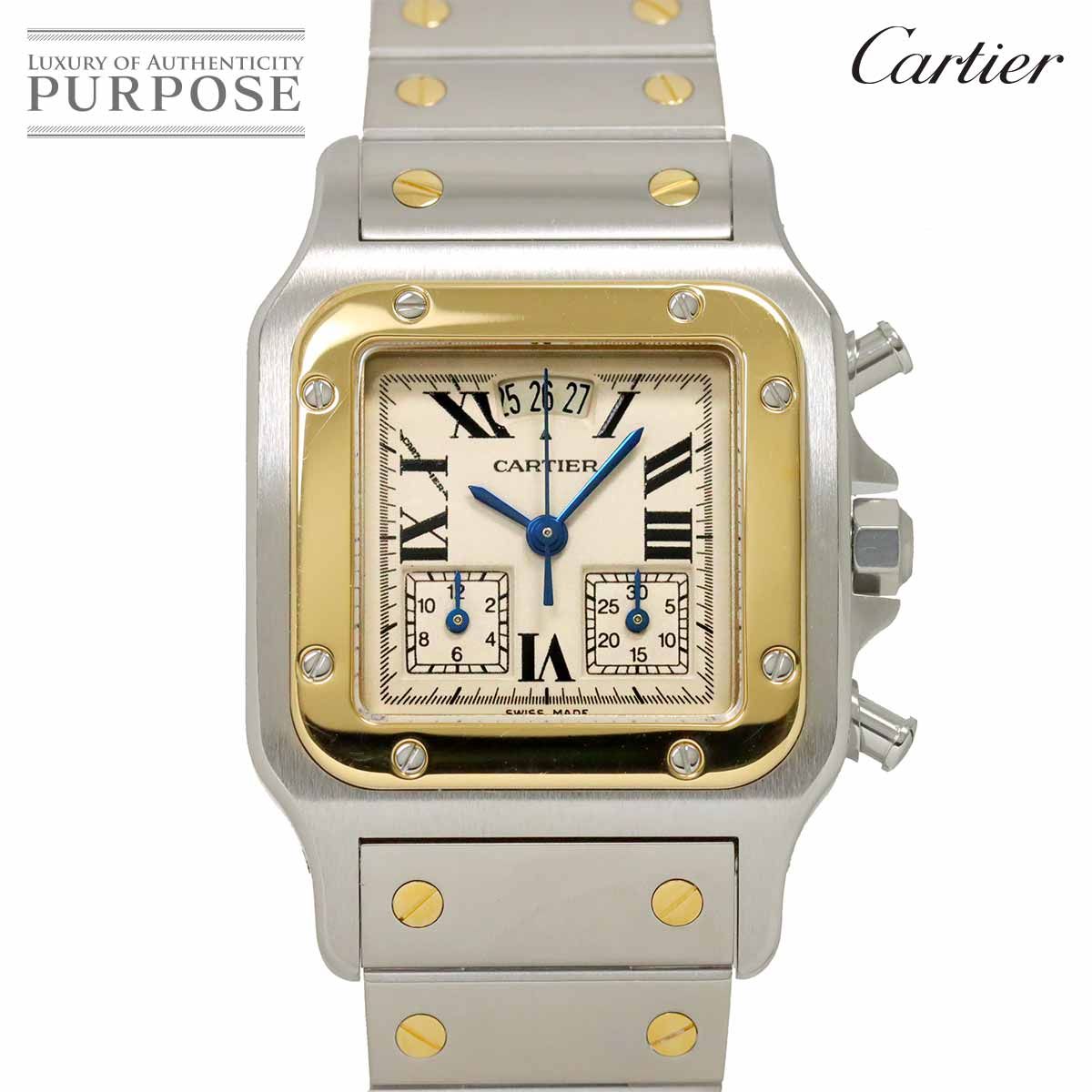 MURANO イタリア製 ベネチアンガラス ムラーノ 掛け時計 ヴィンテージ