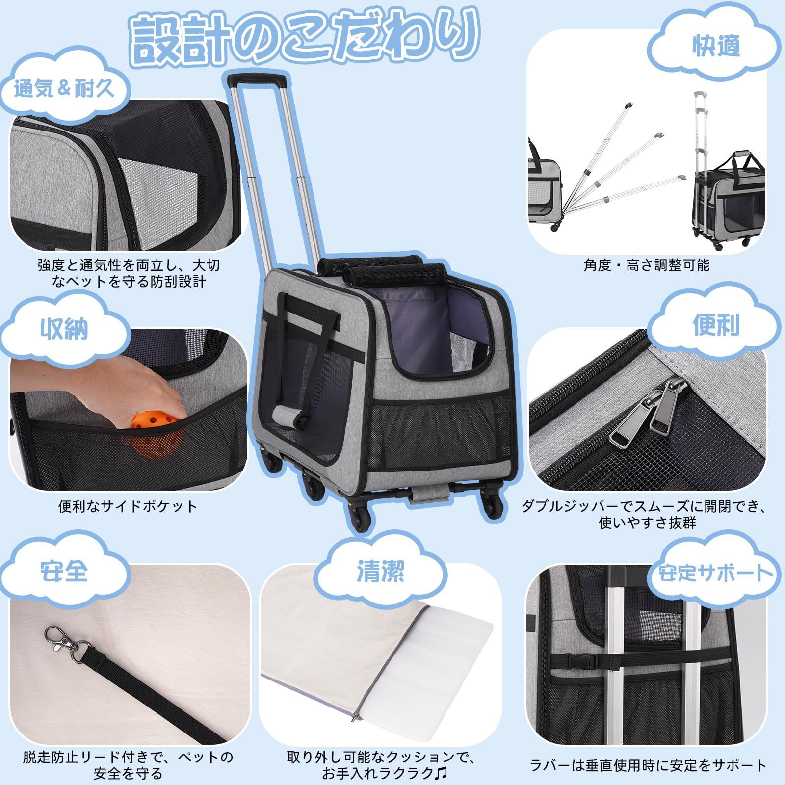 犬 キャリー キャリー カート 小型 ペットトロリーバッグ キャスター付き ペットキャリーケース 匹 折り畳み 2 20kgまでサポート 猫 通気性 HOVONO 旅行|通院|交通機関|災害避難用