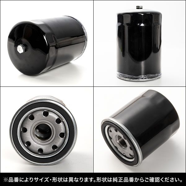 品番 OILF29