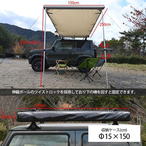 純正部品ダイハツ タフトカータープ純正品番 CMEMD-NS301 ○◯純正部品ダイハツ アトレーワゴンカータープ純正品番