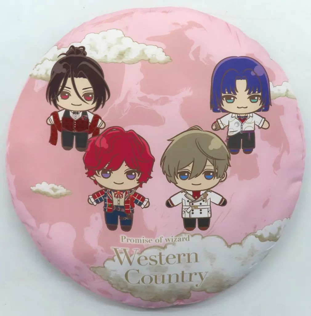 中古】クッション・本体 西の国 ビッグクッション 「セガ ラッキーくじ