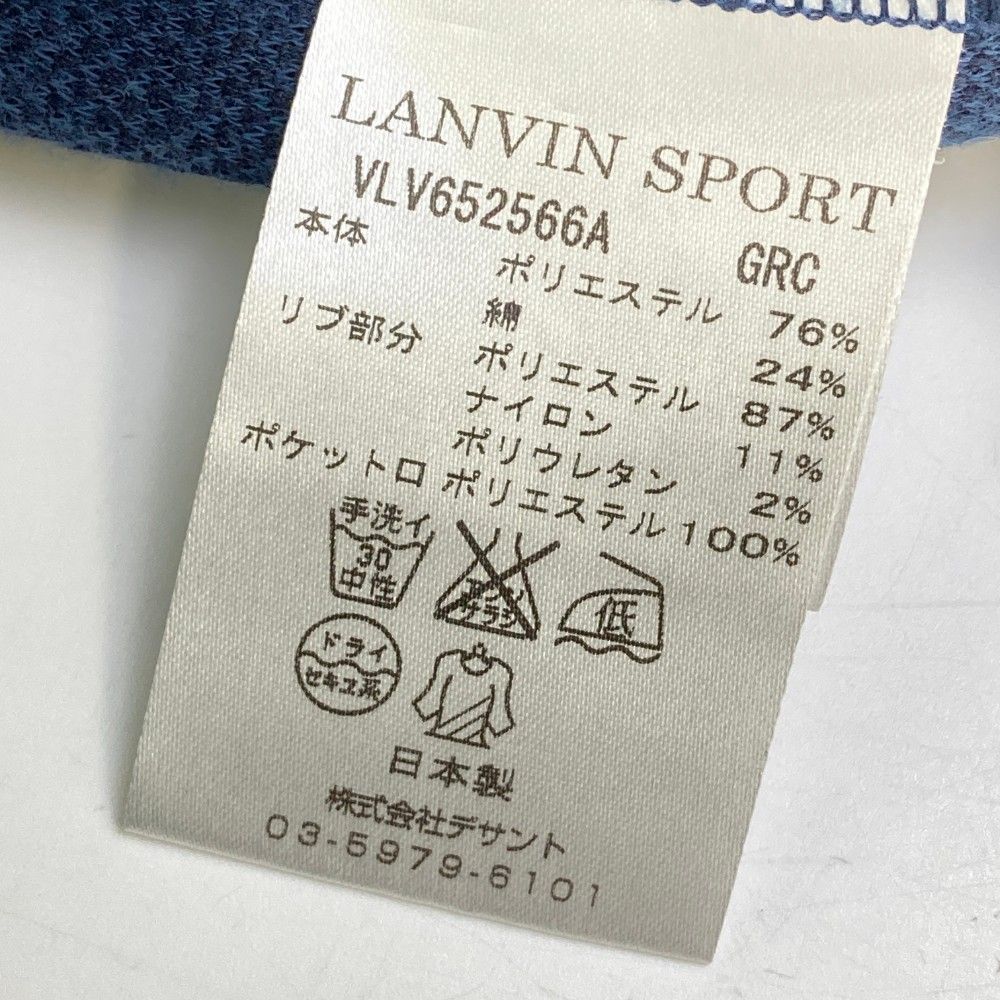 サイズ：38 LANVIN SPORT ランバン スポール  半袖 ニットジャケット  ネイビー系 [240101431886] ゴルフウェア レディース ストスト サイズ：38 LANVIN SPORT ランバン スポール 半袖 ニット