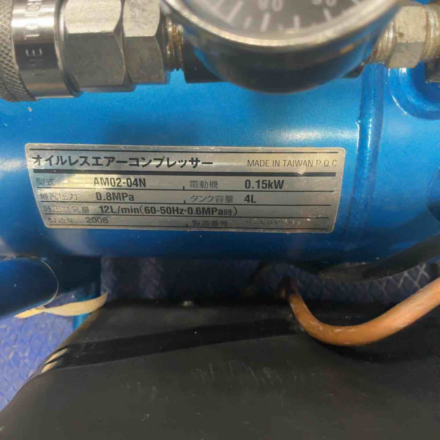 E-Value 常圧エアーコンプレッサー AM02-04N 草加店 HRDEVELOPMENT_JP