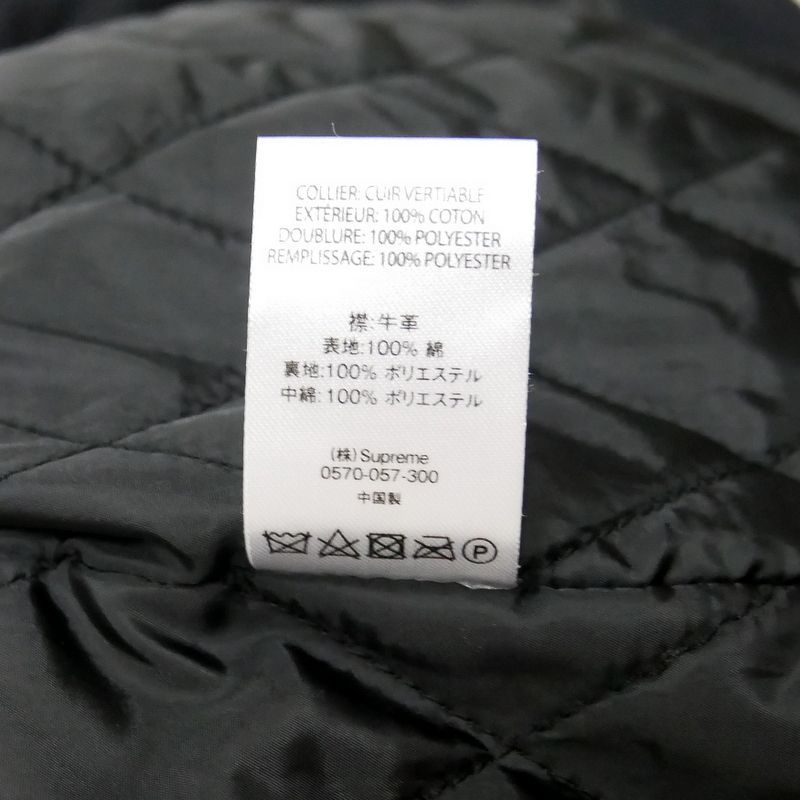 Supreme 国内正規 20AW 20FW Leather Collar Work Jacket レザーカラー