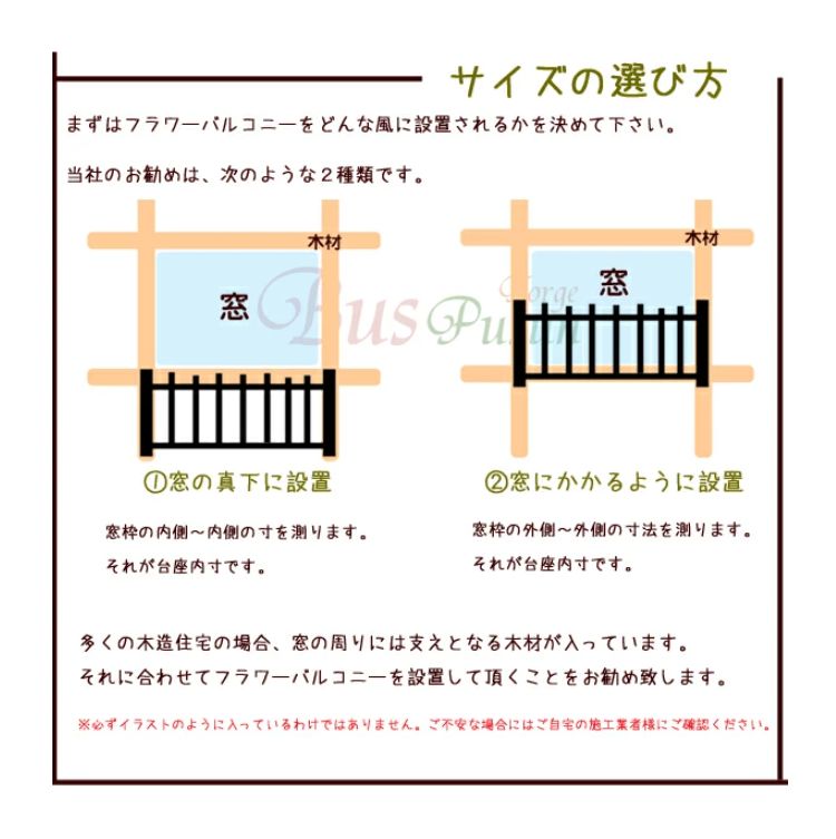 溶融亜鉛メッキ加工