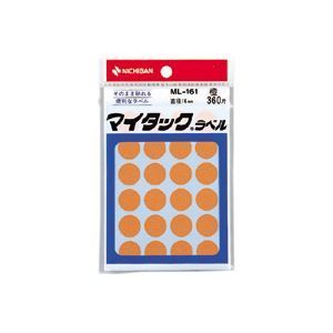 （まとめ） ニチバン カラーラベル 一般用 ML-161 一般用（単色） 16mm径 ML-16113 橙 1P入 