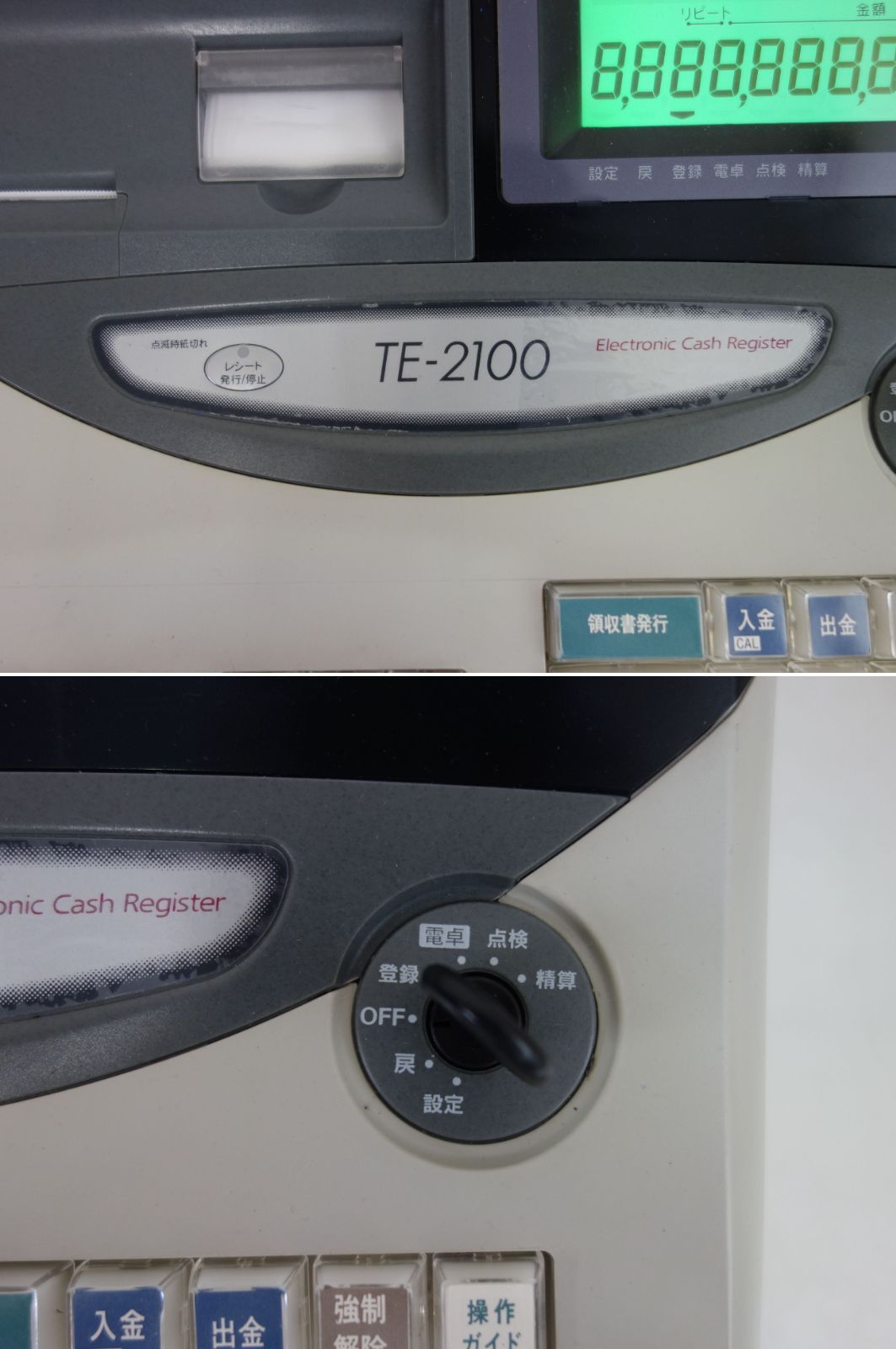 カシオレジスター　TE-5000　25部門　上位機種　91444 カシオレジスターTE-500025部門上位機種91444