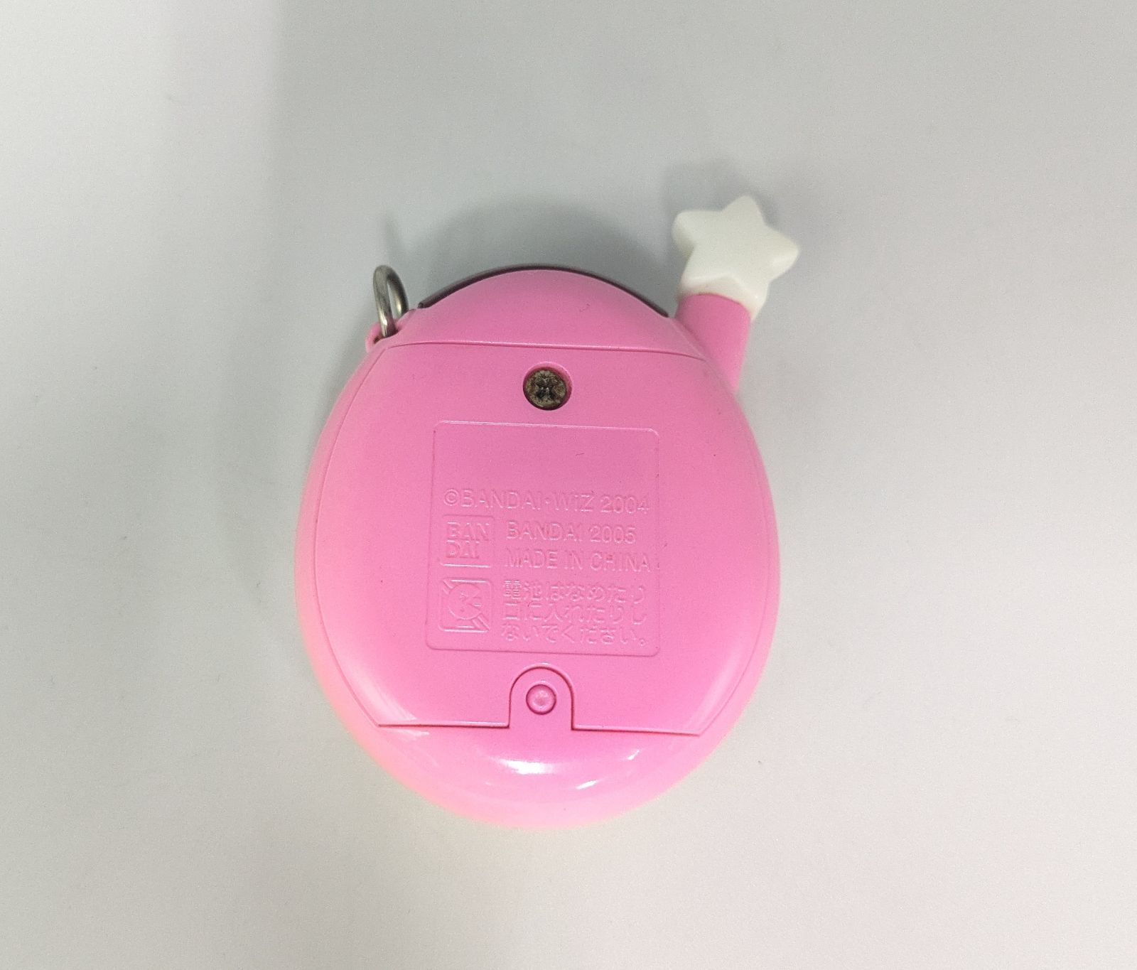 ウラじんせーエンジョイ！たまごっちプラス　ウラぴんくチェック 41VVJWGCDSL.jpg_BO30,255,255,