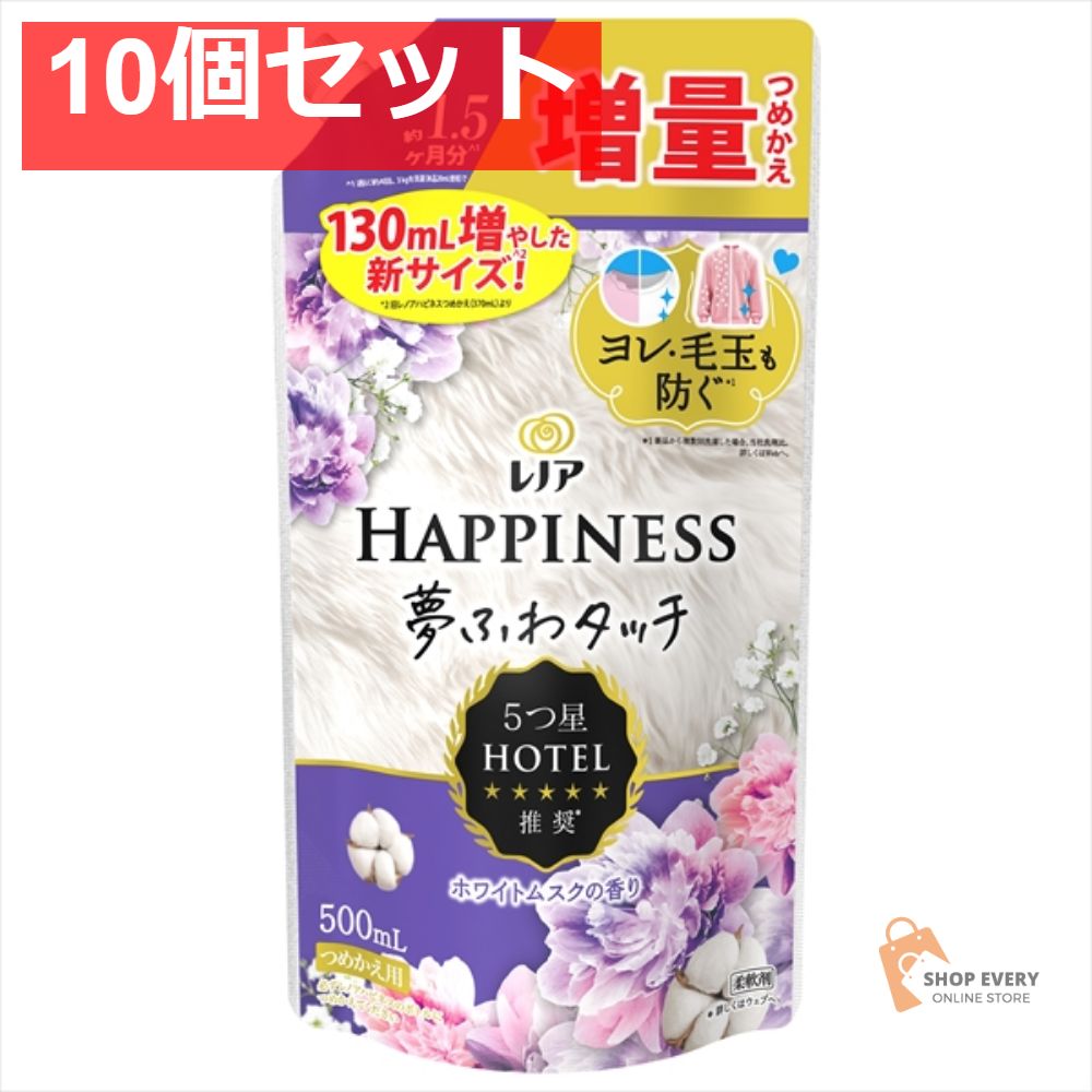 鳥餌 米 小動物 砕米10kg×2（20kg）