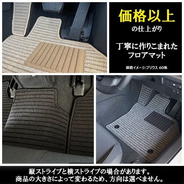 高品質で に挑戦