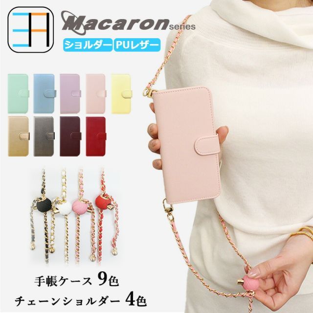 メルカリ初登場　AQUOSセンス6.7フロントパネル新品 メルカリ初登場 AQUOSセンス6.7フロントパネル新品