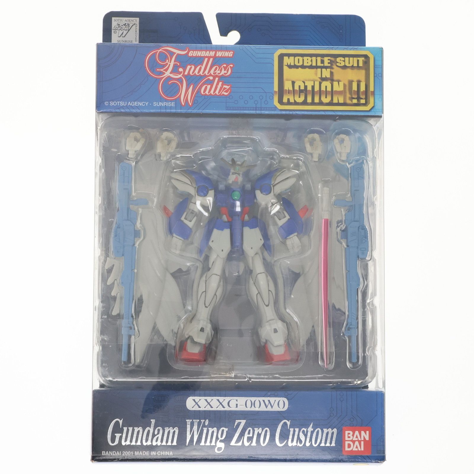 Amazon | TAMASHII NATIONS MS IN ACTION !! ウイングガンダム