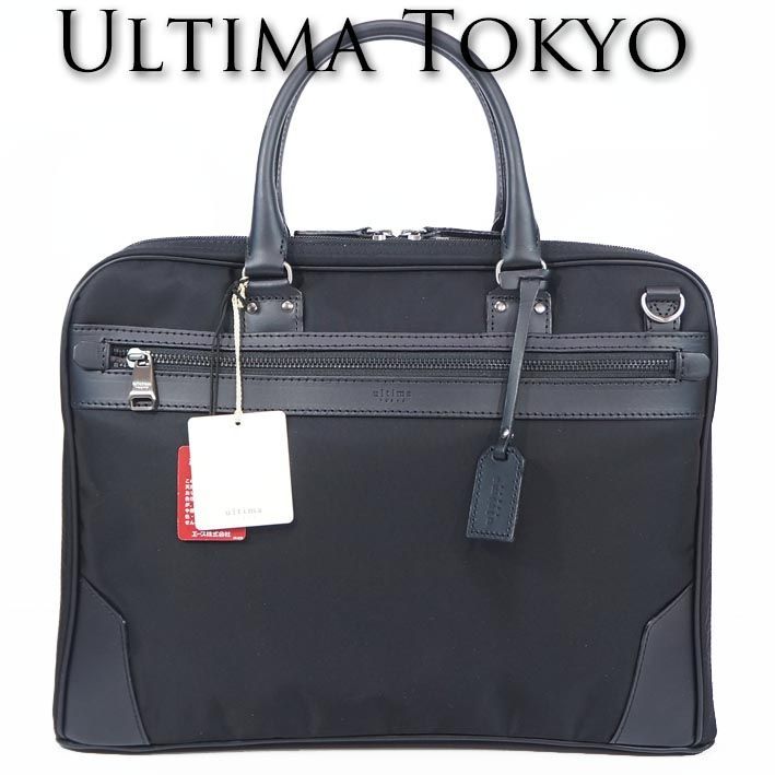 ウルティマトーキョー ultima TOKYO ブリーフケース B4 ネイト2 メンズ ブラック ビジネスバッグ 軽量 コンパクト ２WAY  13.3インチPC収納 薄型 リクルート - メルカリ