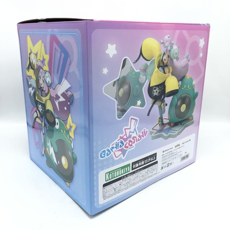 中古】コトブキヤ ナンジャモ & ハラバリー フィギュア ポケモン