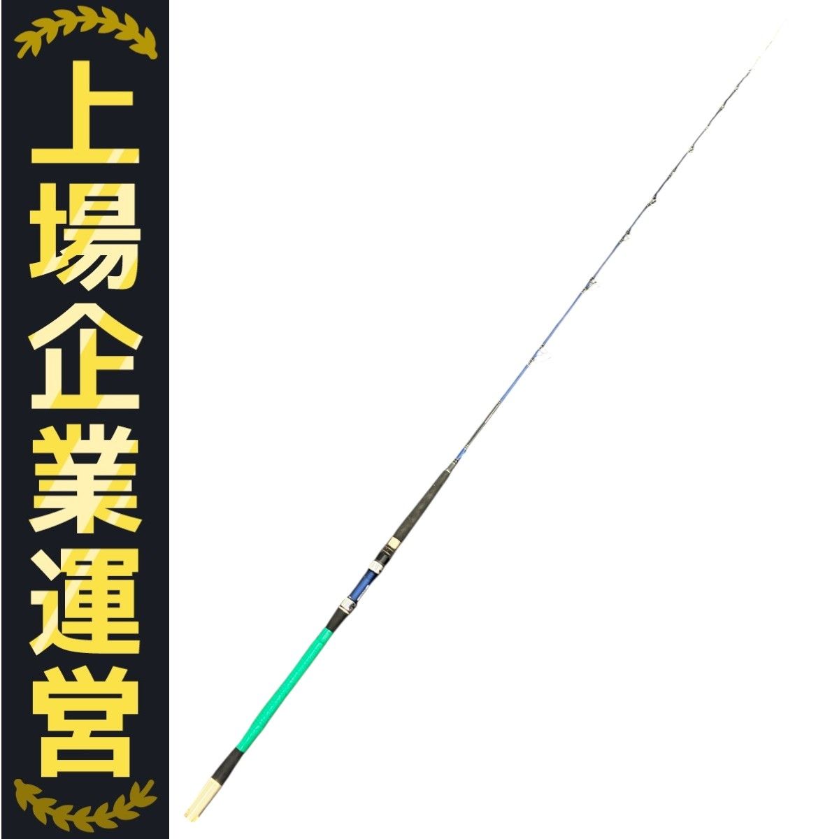 Kaijin落し込み 210MH 73 オフショアロッド アルファタックル(Alpha