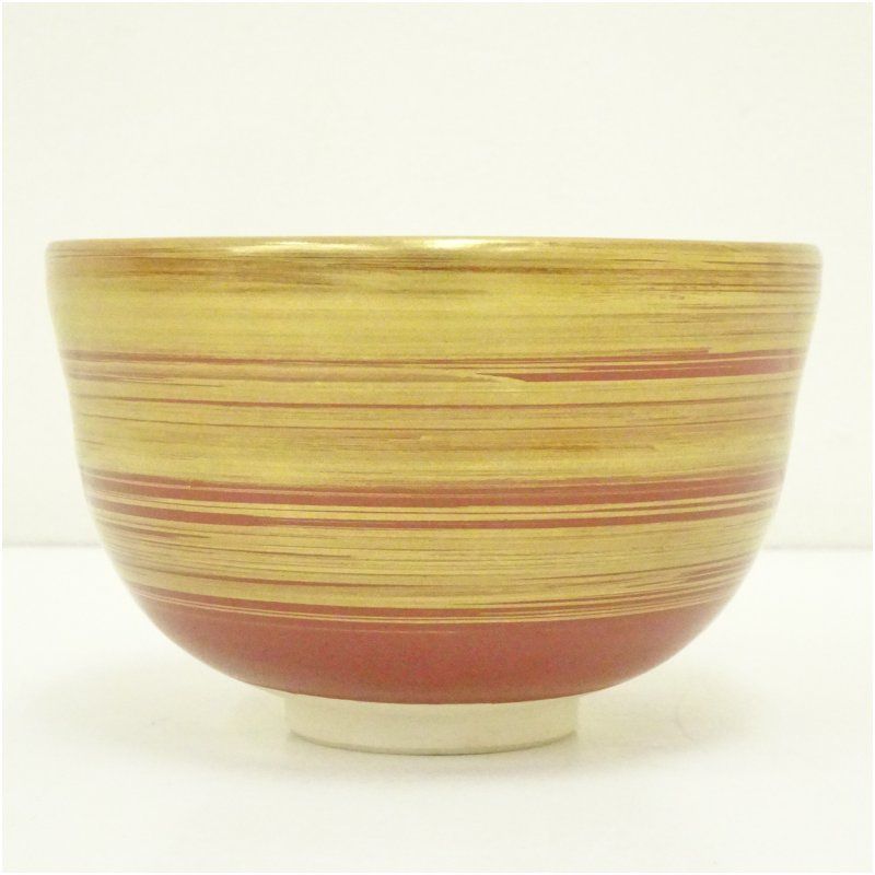 京焼 あかね窯造 金刷毛目寿字茶碗（共箱） 茶道 抹茶 おしゃれ