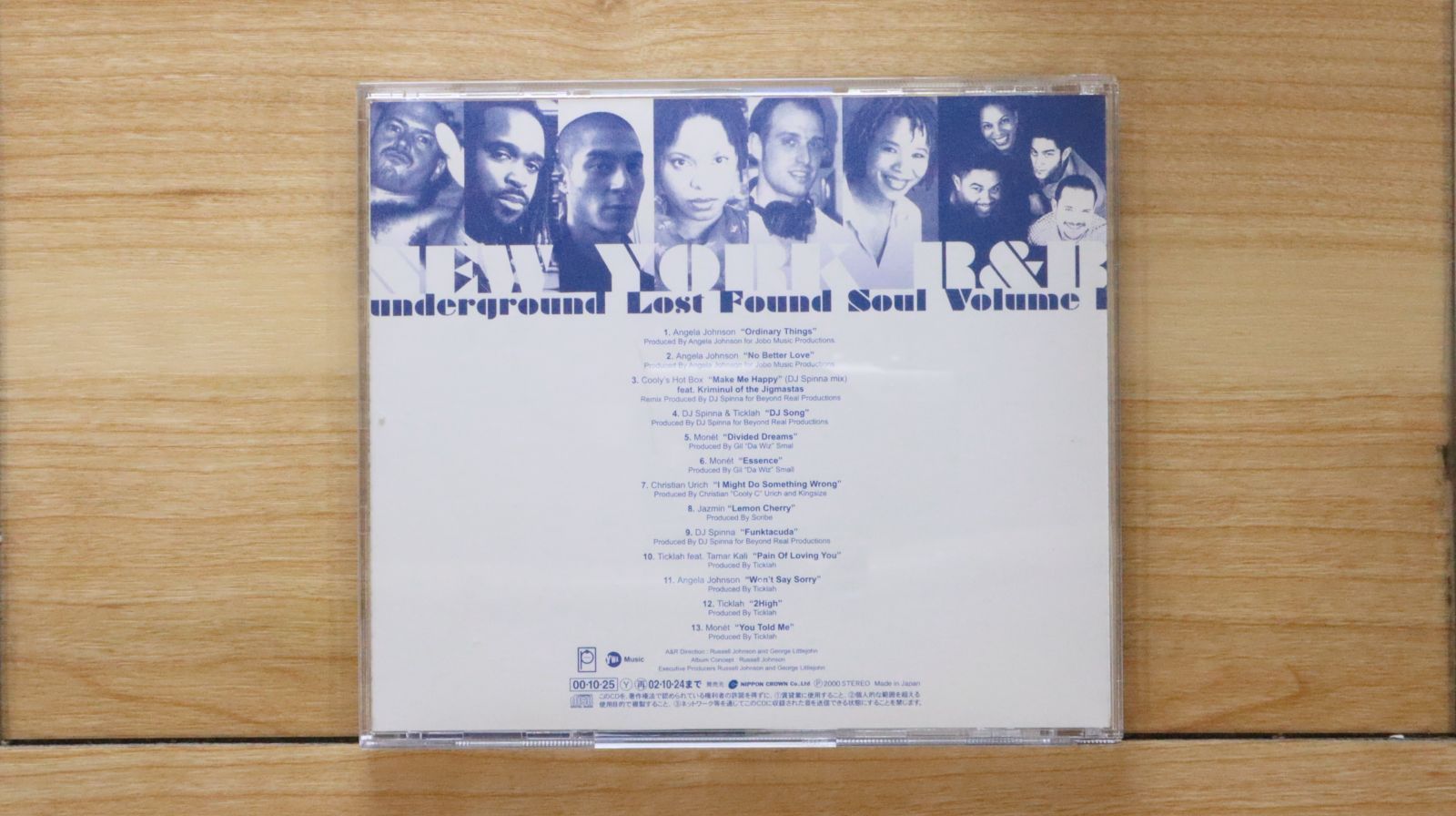 国内盤CD☆オムニバス/Various Artists□ ニューヨーク・R&B