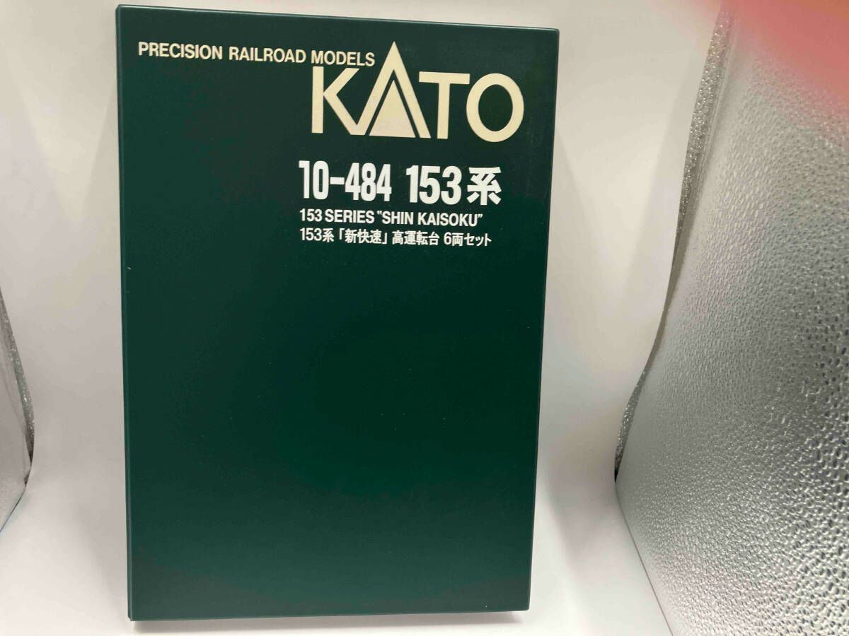 【新同】KATO 10-484 153系新快速高運転台6両⑩付属品未使用未開封 Amazon | KATO Nゲージ 153系 新快速 高運転台 6両セット 10-484