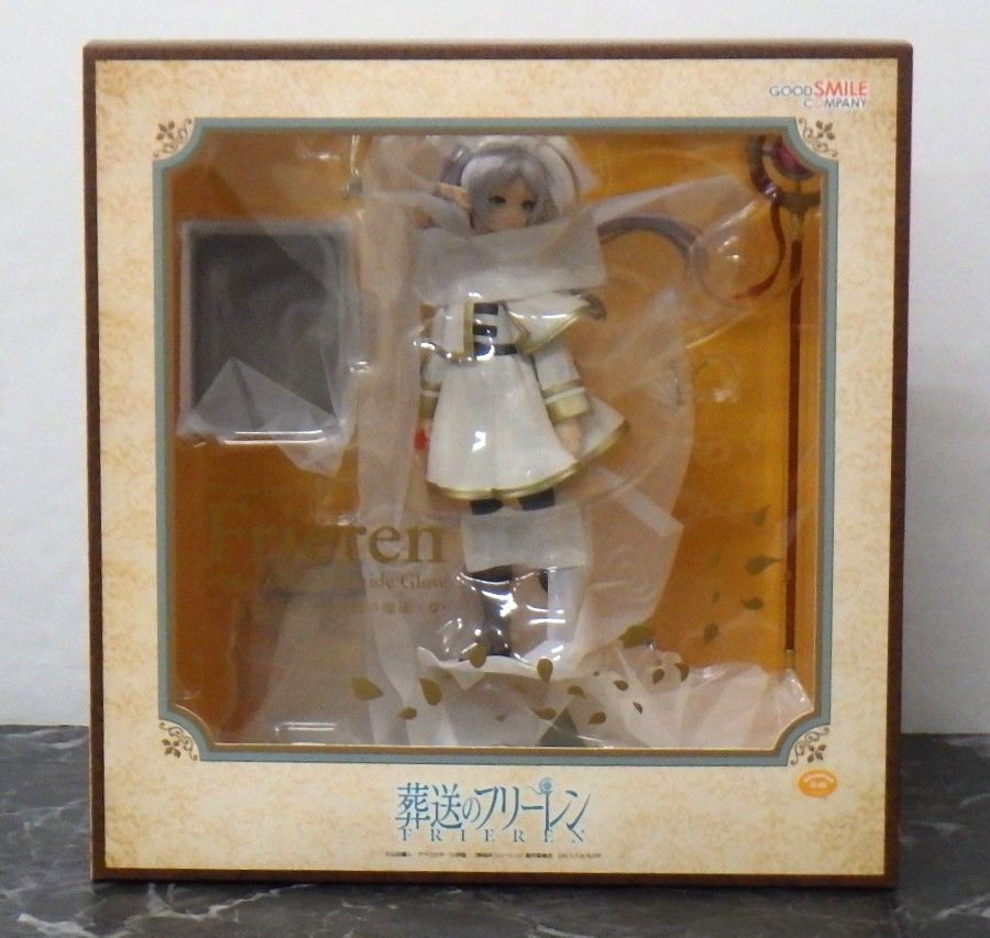27.葬送のフリーレン フリーレン 黄昏色の魔法 1/7 完成品