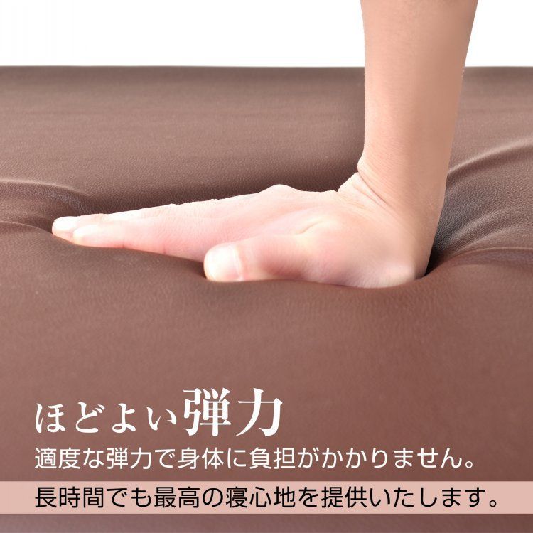 木製