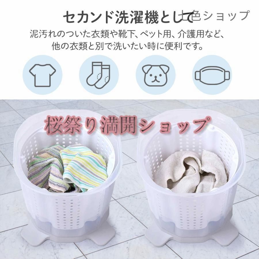 一人暮らし アウトドア