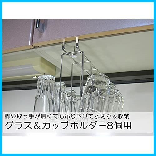 18-8ステンレス製