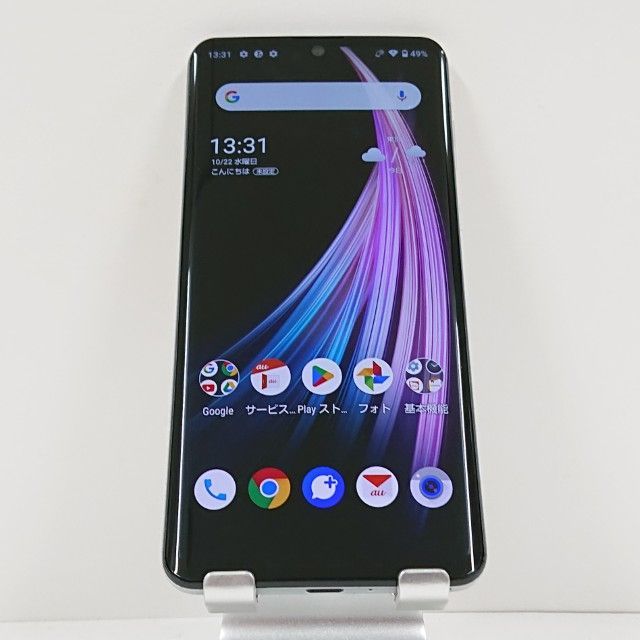 AQUOS ZERO2 SHV47 本体のみ AQUOS SHV47 zero2 スマートフォン Zero2