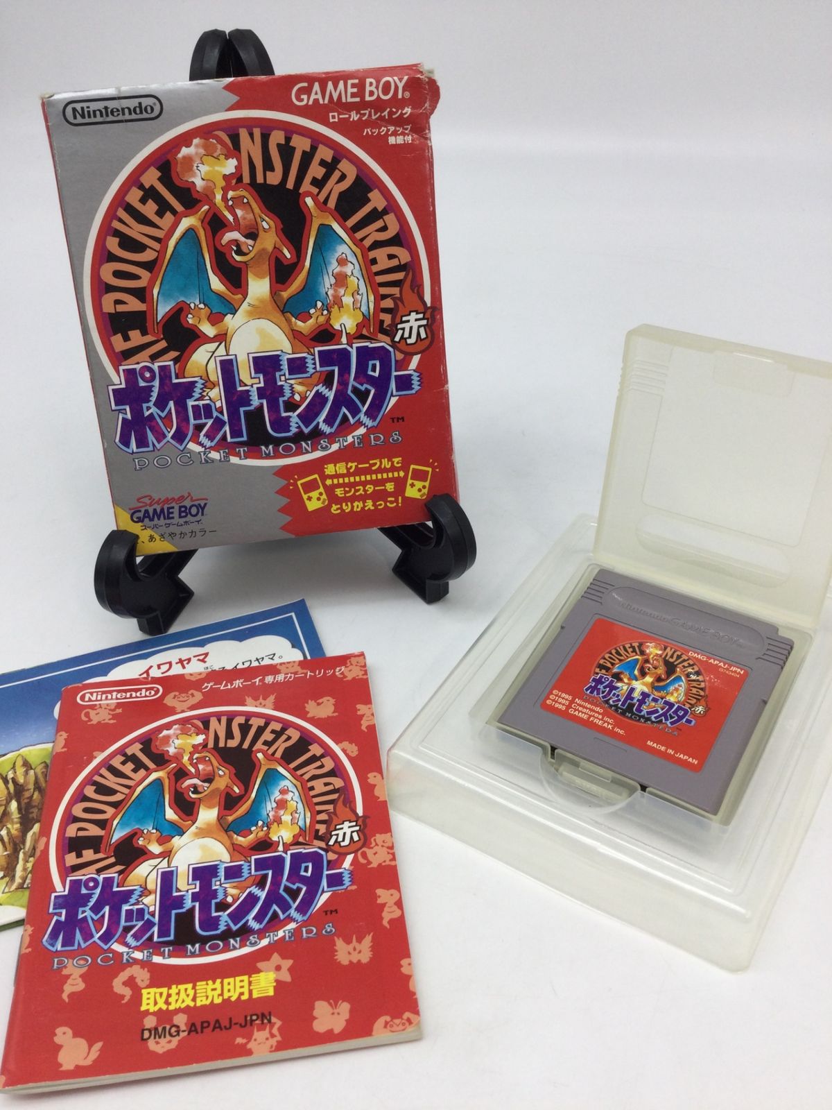 プロセカ 神代類 ジュンブラ グリ缶 12点セット プロジェクトセカイ