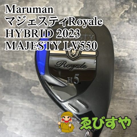 狭山 ユーティリティ マルマン マジェスティRoyale HYBRID 2025 MAJESTY LV550 R 22 7750