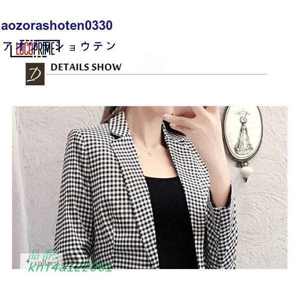 ビジネス 千鳥柄