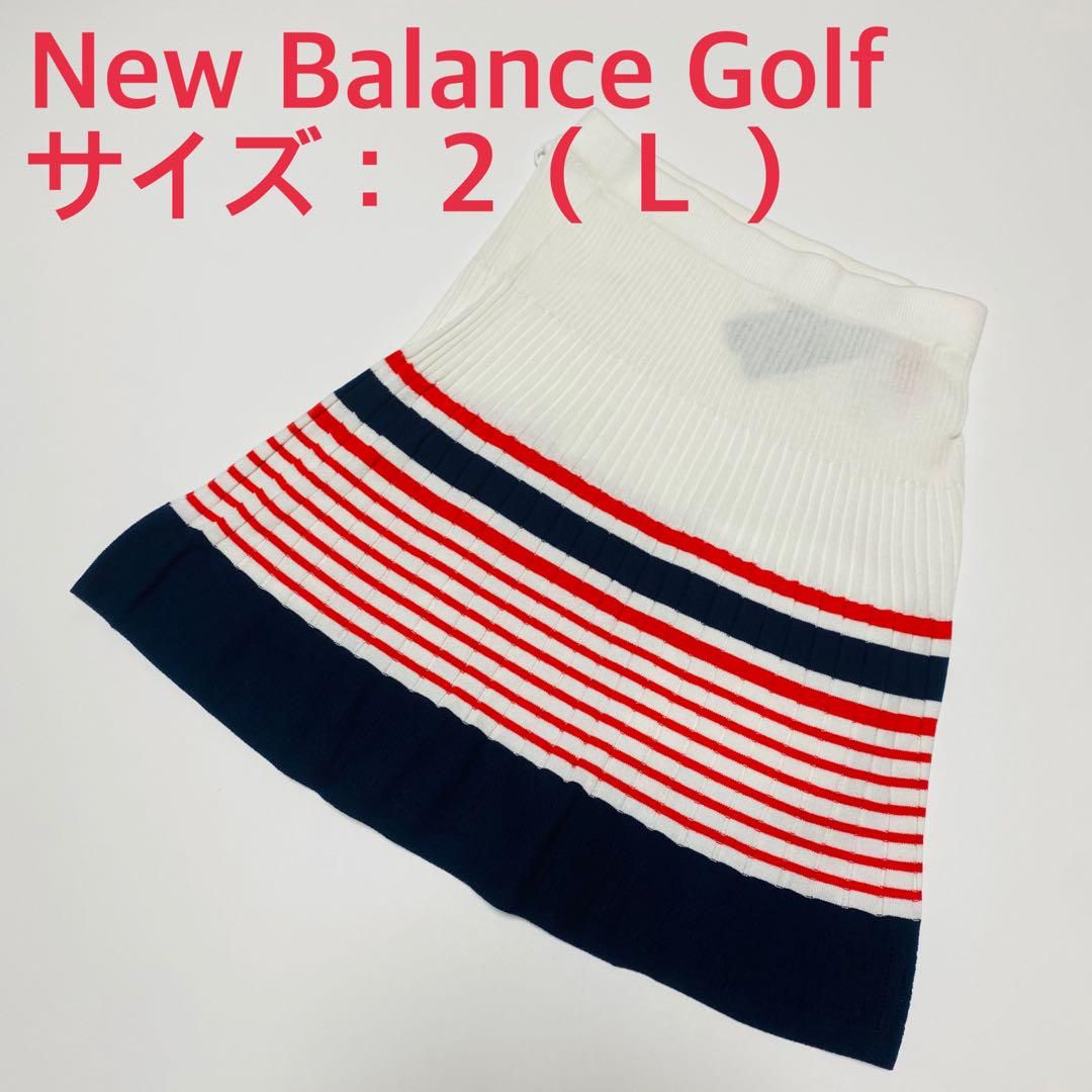 【新品、未使用】ニューバランスゴルフ　スカート　レディースサイズ：２（Ｌ）