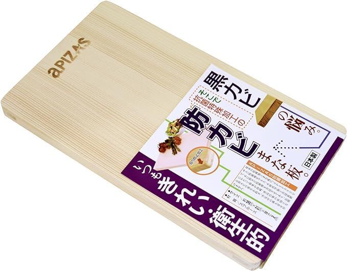 ウメザワ 木製まな板 防カビ 抗菌 36×21×厚さ2cm 日本製 571083