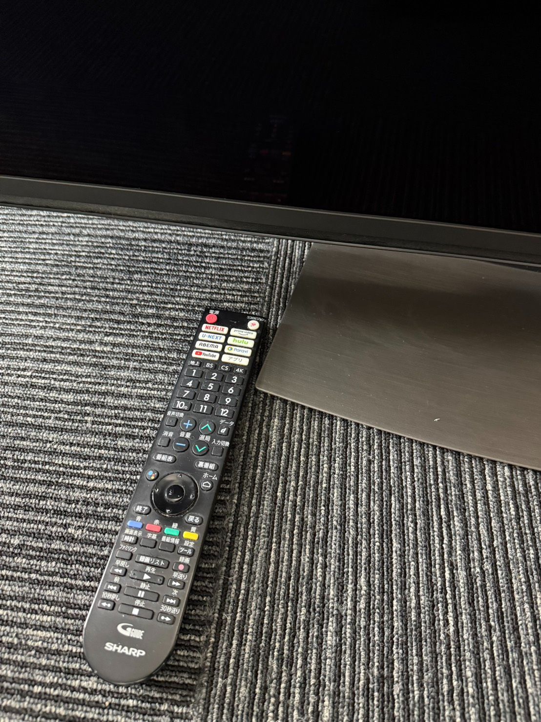 動作品 SHARP シャープ 4 K液晶テレビ 50 V型 AQUOS T C DN 2