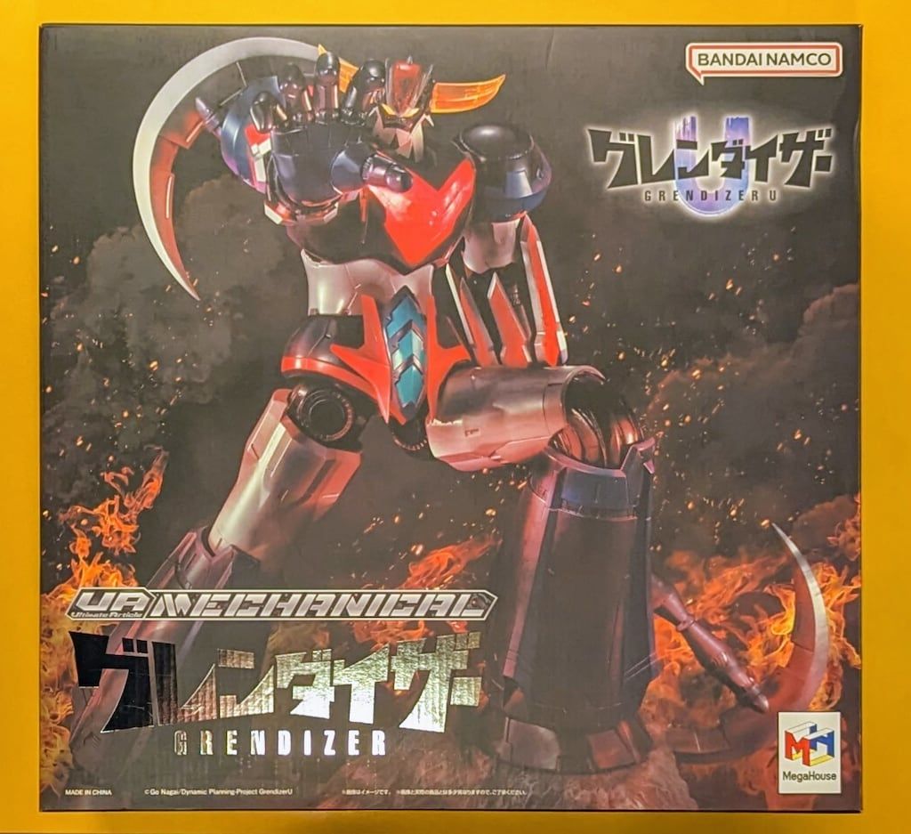 美品 新品未開封 UA Mechanical グレンダイザーU グレンダイザー 入野