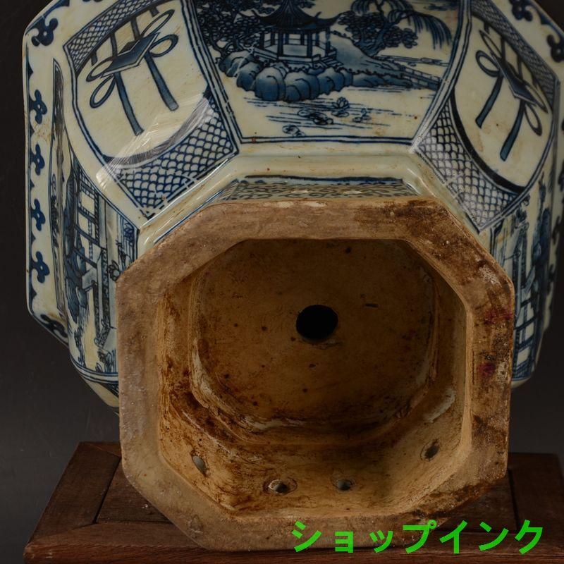 青花四方花觚(そう)青花磁  工芸品 美術品 置物 青花四方花觚(そう)青花磁 工芸品 美術品 置物 青花四方花觚(