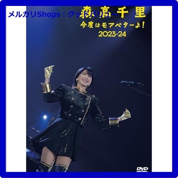 水野晴郎監督「シベリア超特急」5分の動画を観ることすらキツいアナタ