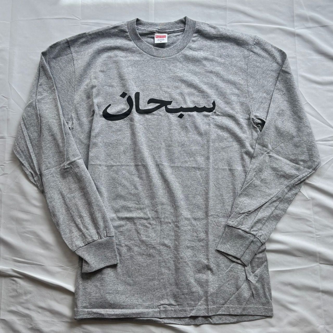 SUPREME シュプリーム 17AW Arabic Logo L/S Tee 17aw Supreme Arabic Logo LS Tee Grey Mサイズ シュプリーム