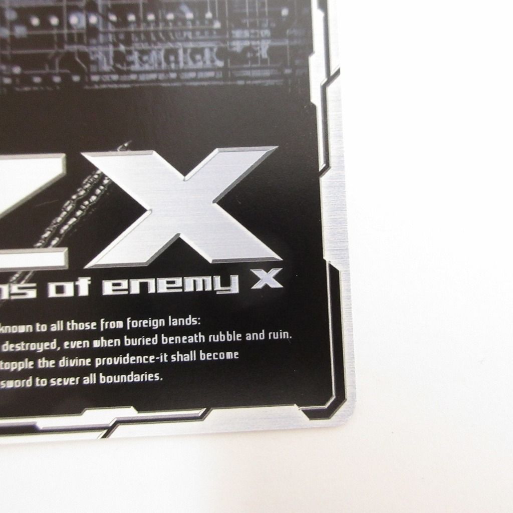 専用出品 瀬戸店】ブロッサム・マジカル・ガーデン SEC Z/X【065-1436】 - メルカリ