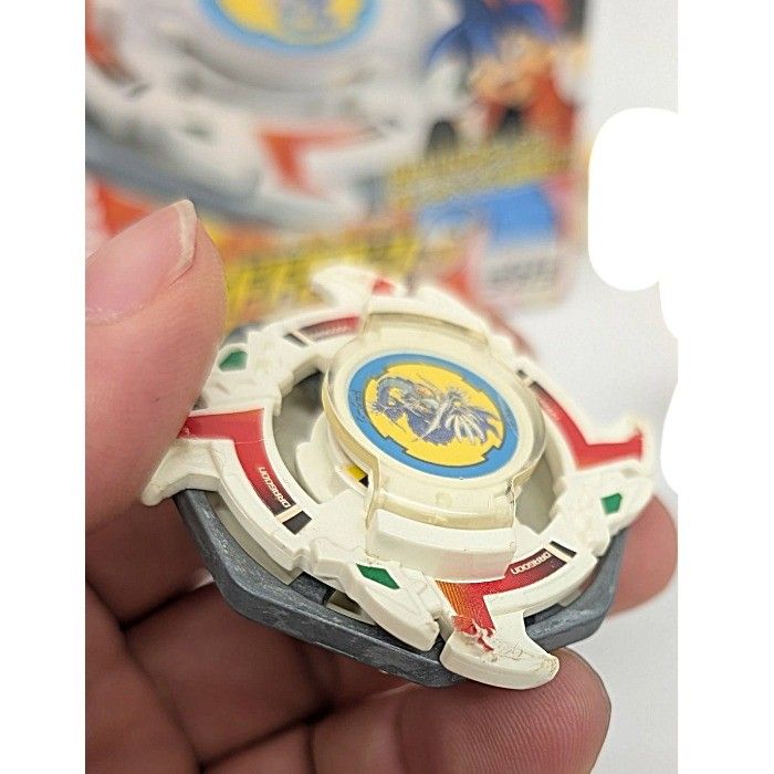 初期ベイブレード ドラグーンS ストーム アニメバージョン A-1 現状品