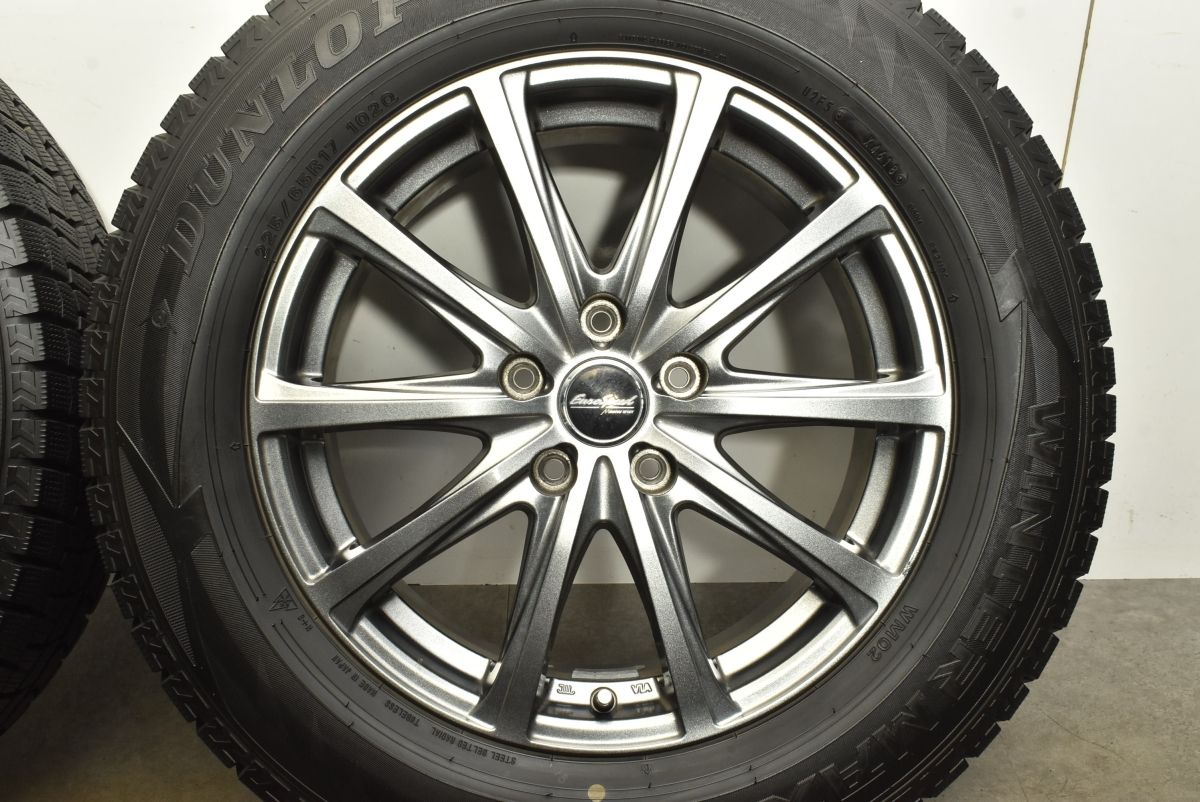 エクストレイル