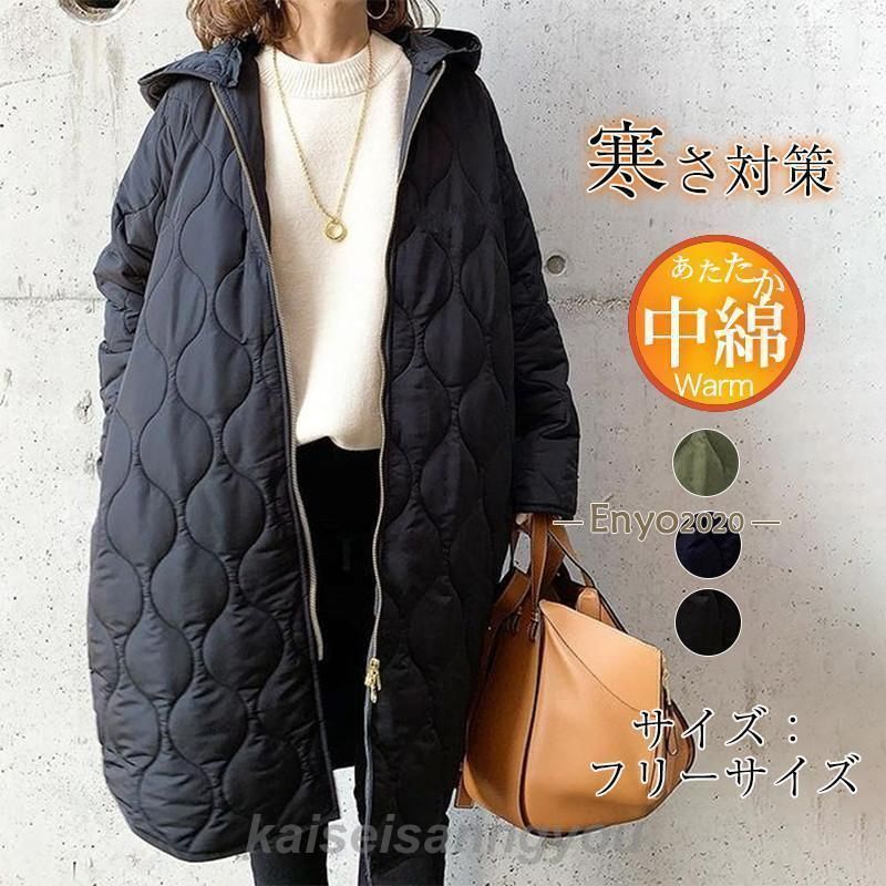 マウンテンパーカー メンズ フード付き 登山服 防風 ウインドブレーカー ウィンドブレーカー 防風ジャケット おしゃれ 秋 秋服 冬 冬服