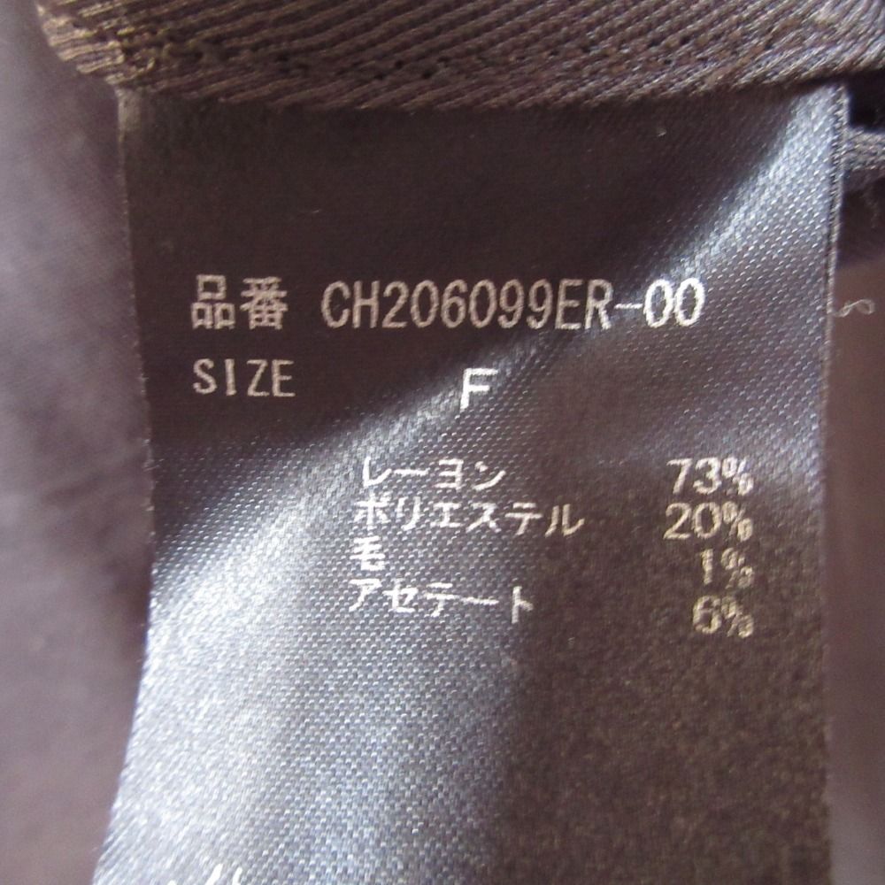 美品 Chaos カオス オーバーサイズ 長袖 バンドカラー シャツ
