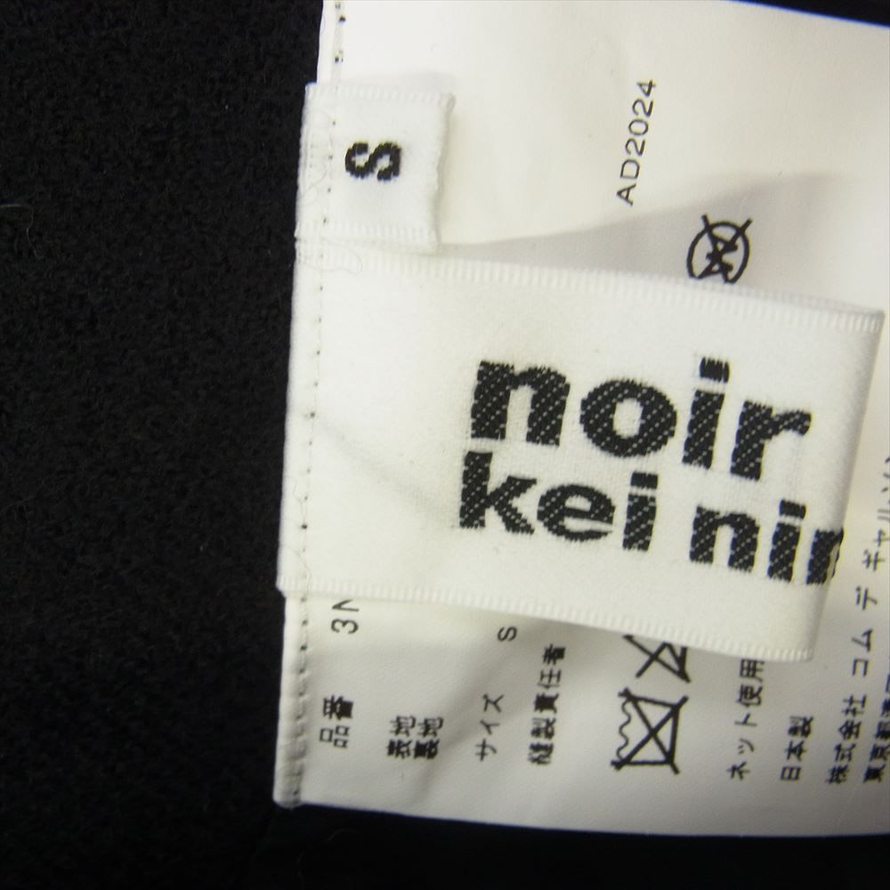 ノワールケイニノミヤ noir kei ninomiya 3N-A005 AD2024 COMME des  