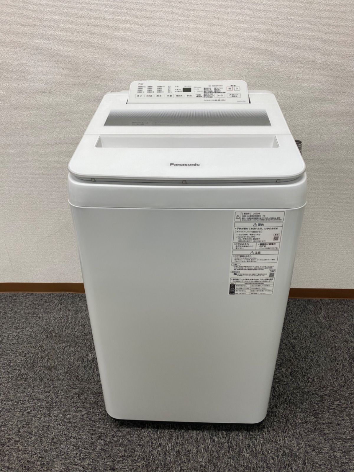 Panasonic 洗濯機 NA-FA70H7 2020年製 パナソニック 7.0kg (担当 水谷