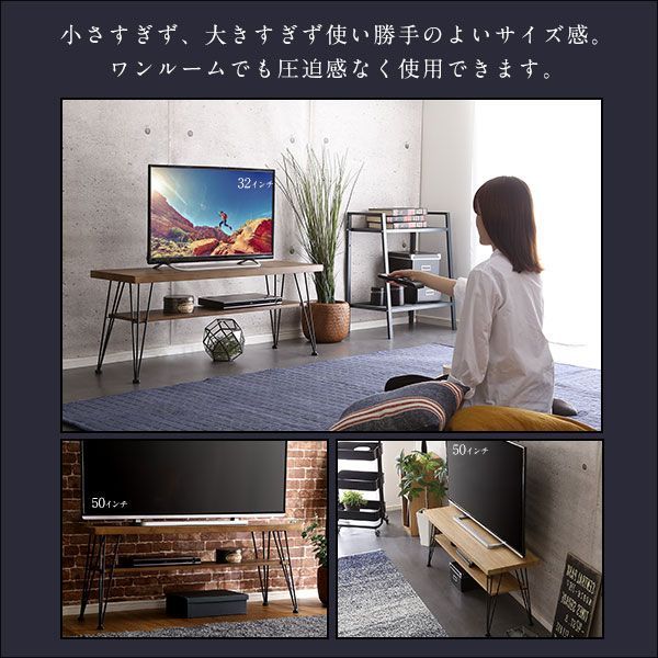 ヴィンテージマルチラック 【公式通販】