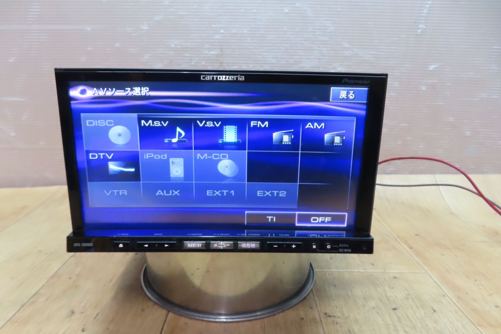 ETC付☆カロッツェリアHDDナビ ZH9900 DVD再生・地デジ☆動作良好 