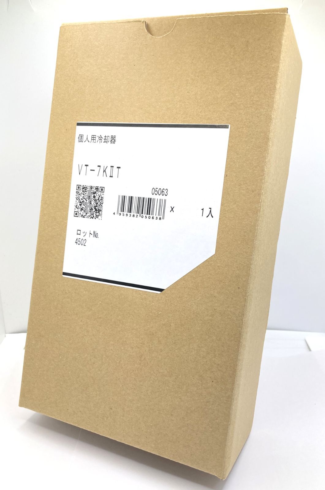 開封済み♥ 重松製作所 個人用冷却器 クーレット VT-7KⅡT 05063