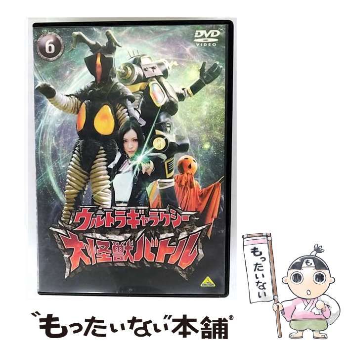 【中古】「未使用品」ウルトラギャラクシー 大怪獣バトル 6 [DVD] 中古】 ウルトラギャラクシー 大怪獣バトル 6 [DVD] / バンダイ